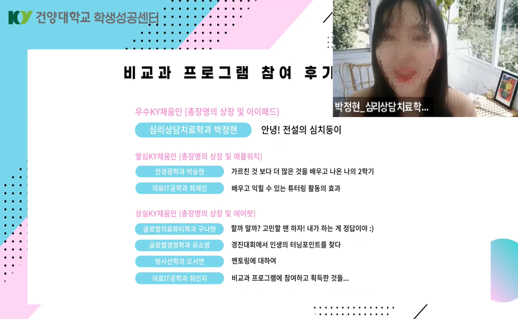 썸네일 사진
