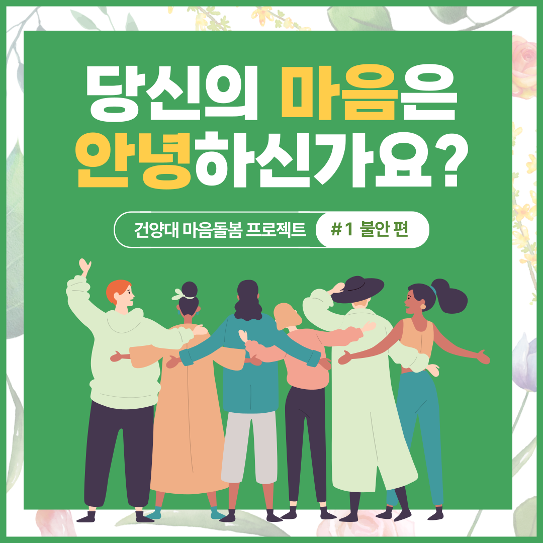 썸네일 사진
