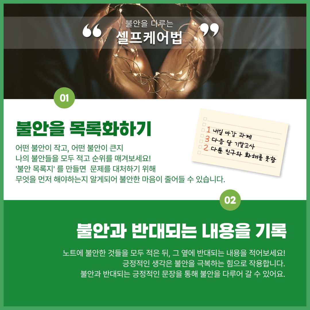 썸네일 사진