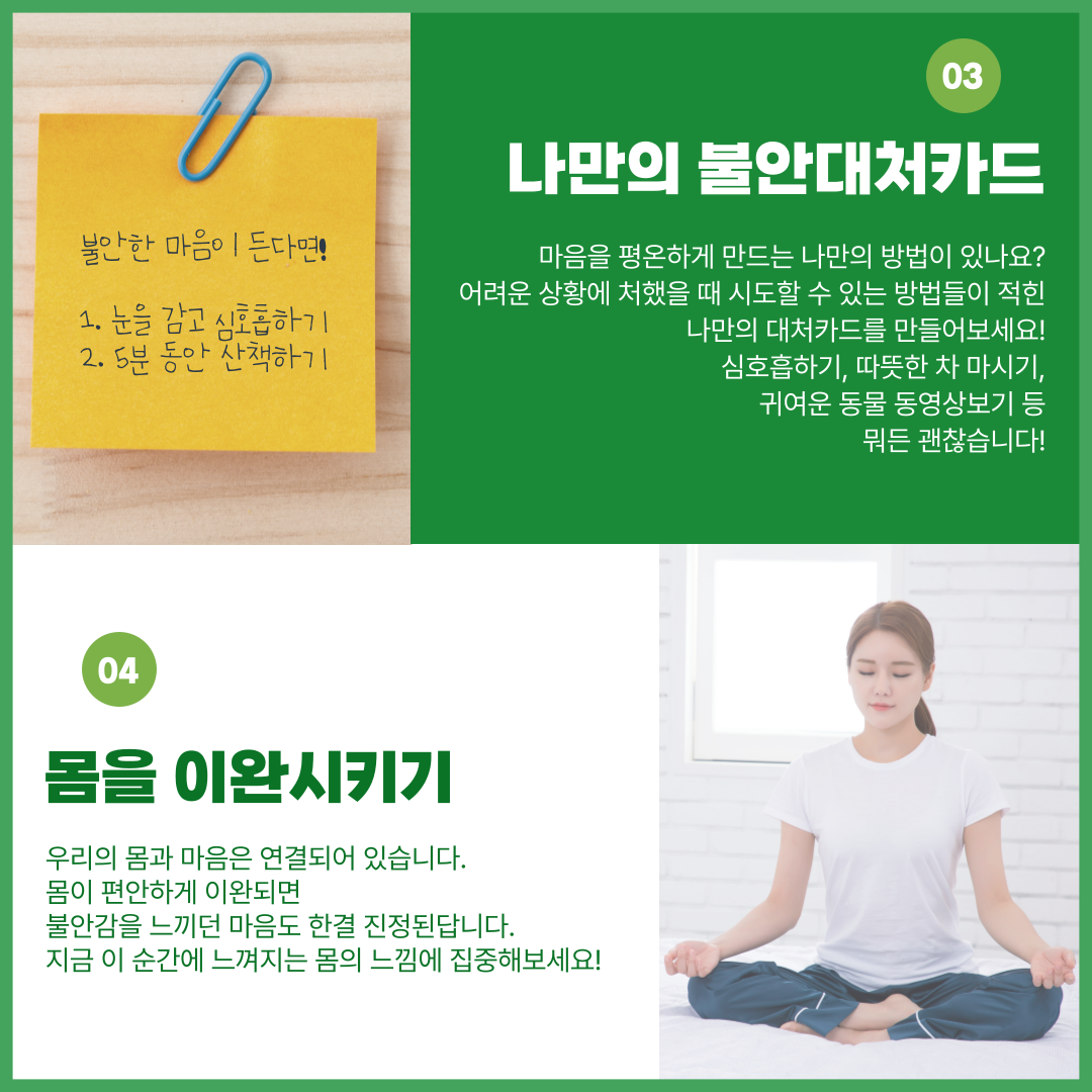 썸네일 사진