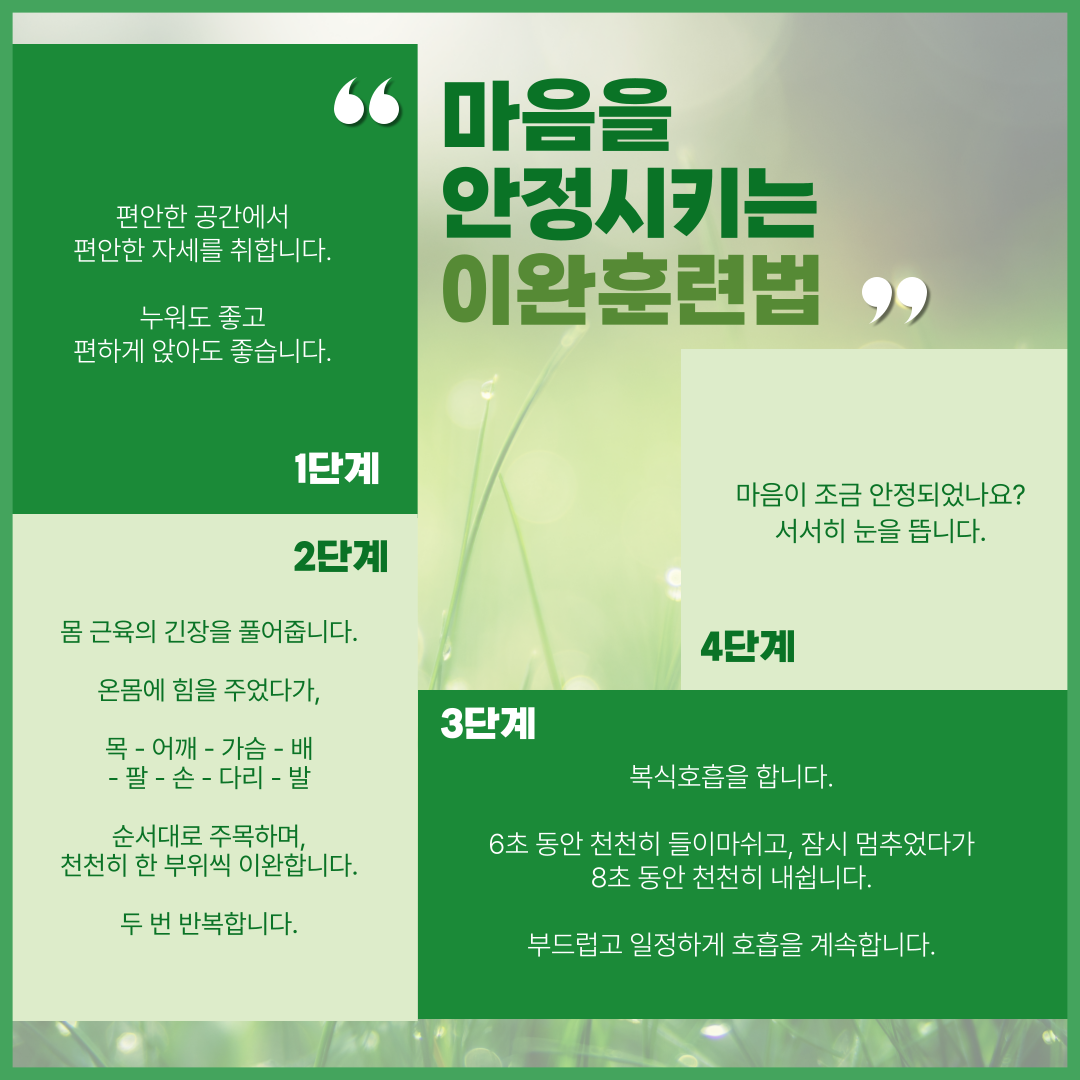 썸네일 사진