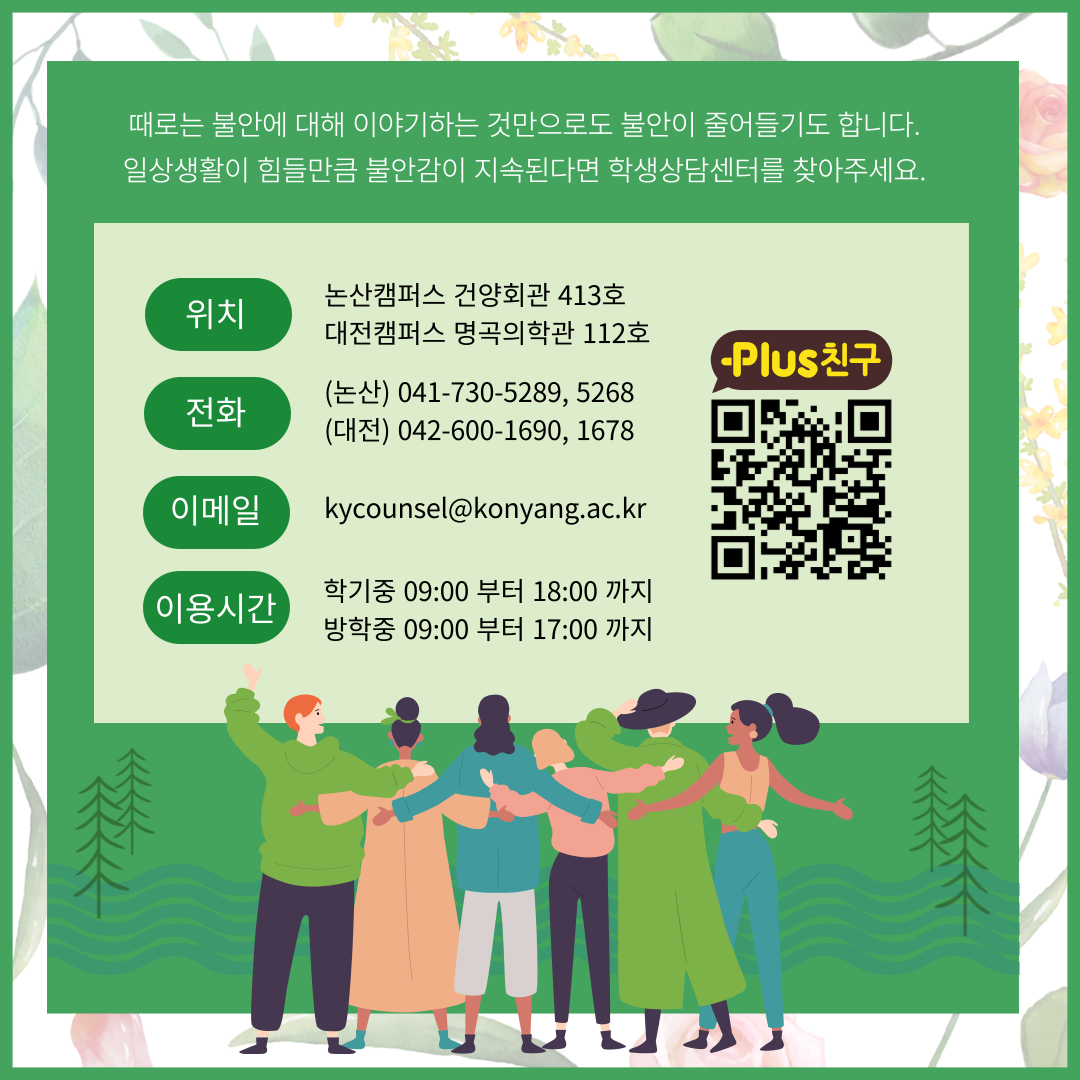 썸네일 사진
