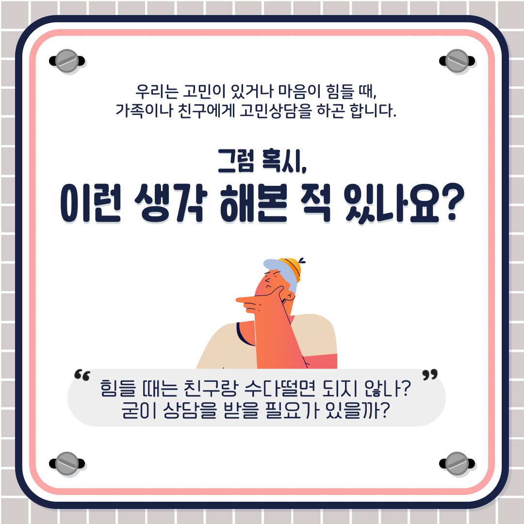 썸네일 사진