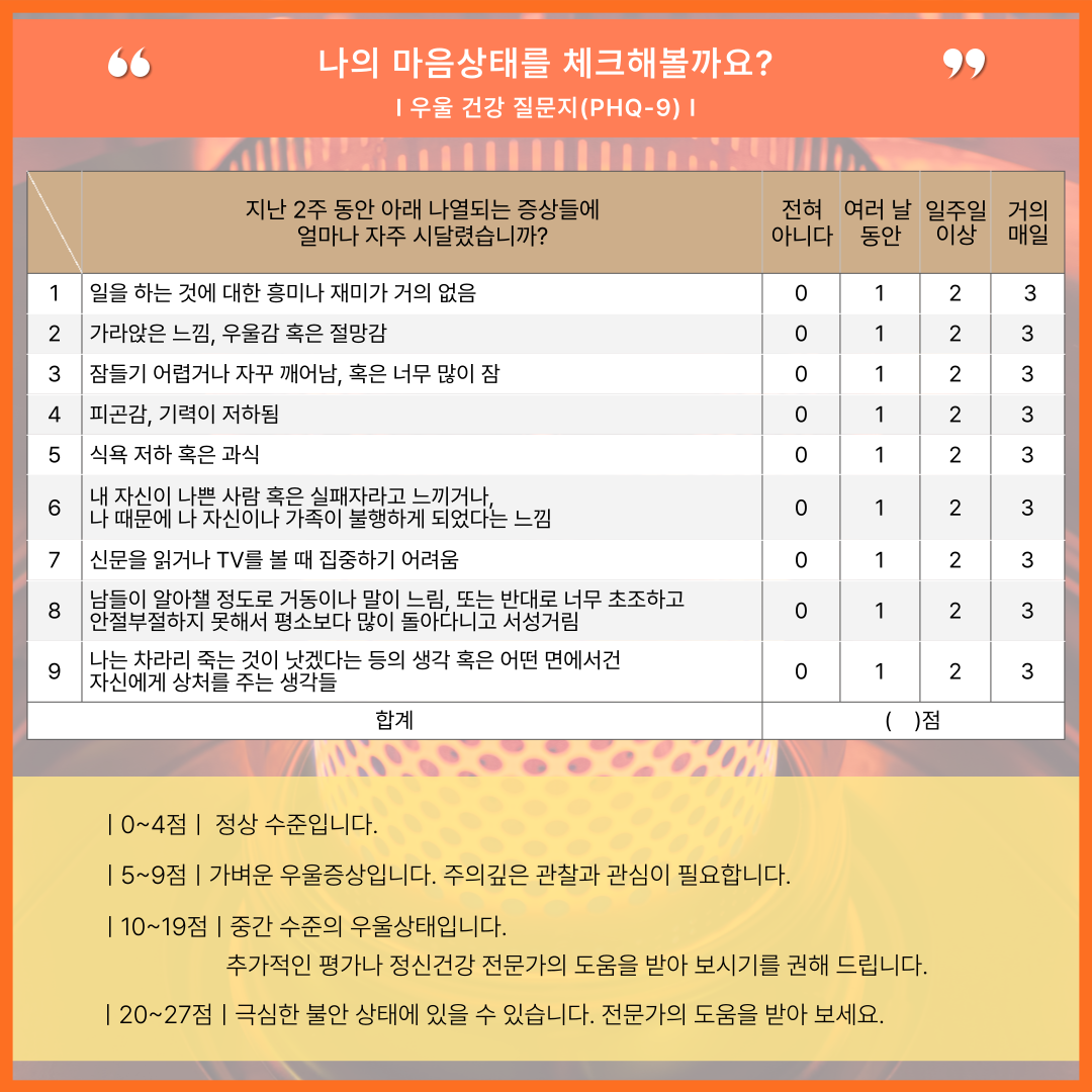 썸네일 사진