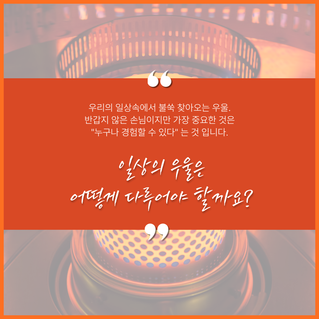 썸네일 사진