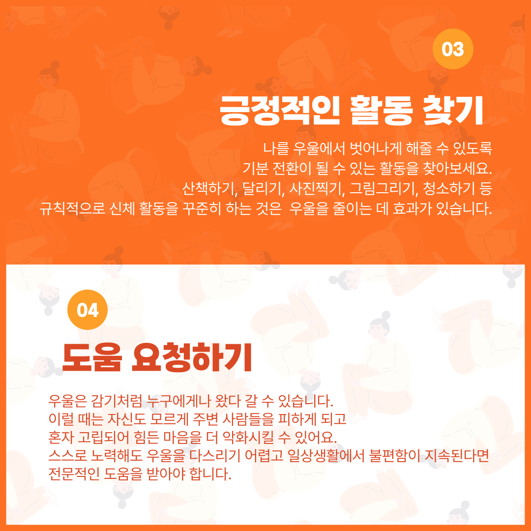 썸네일 사진