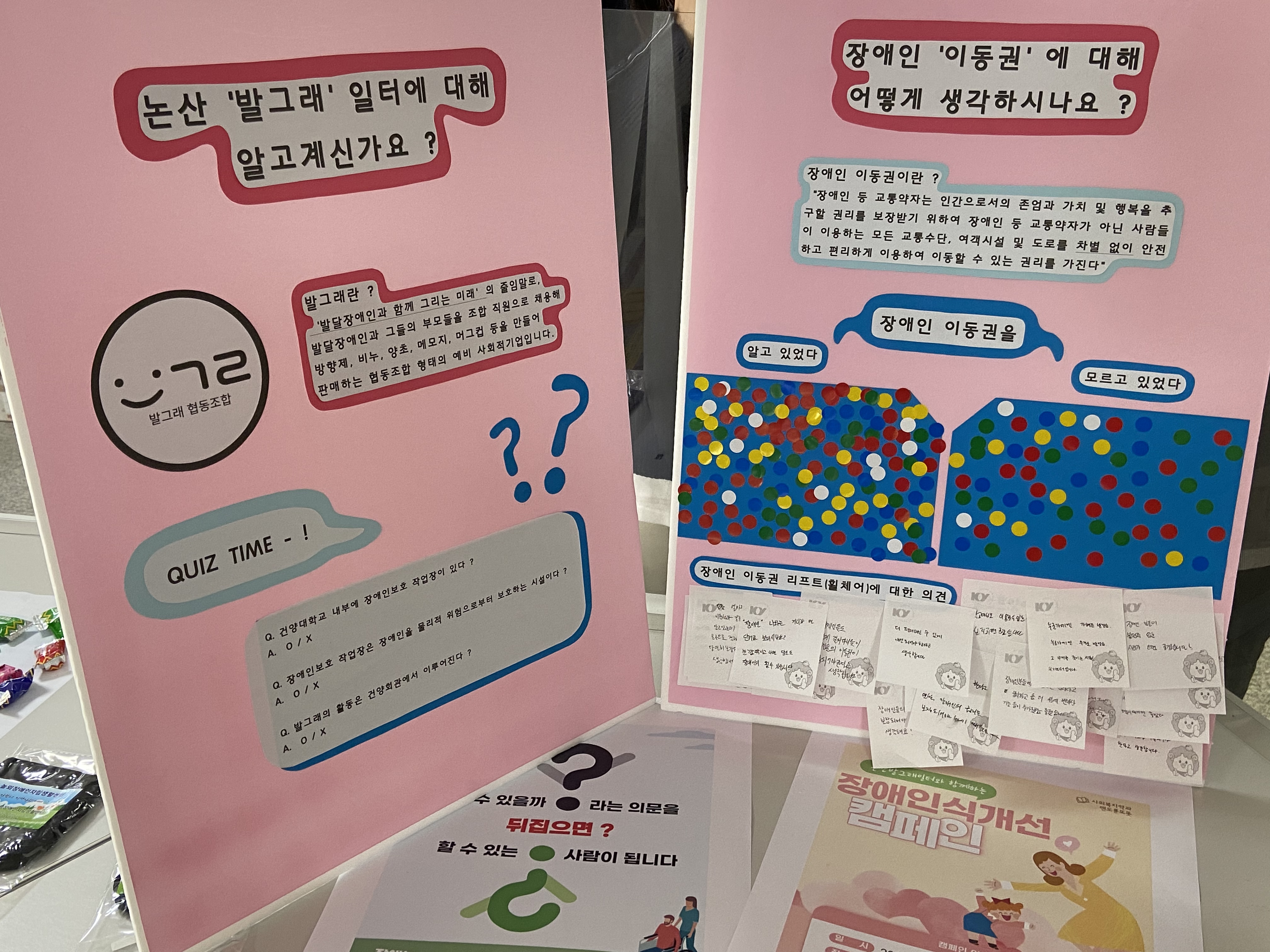 썸네일 사진