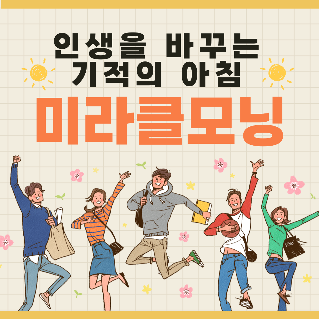 썸네일 사진