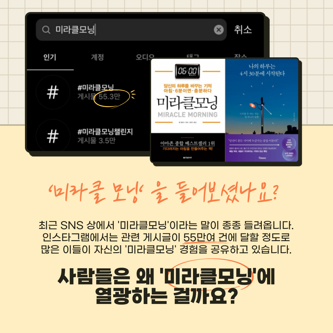 썸네일 사진