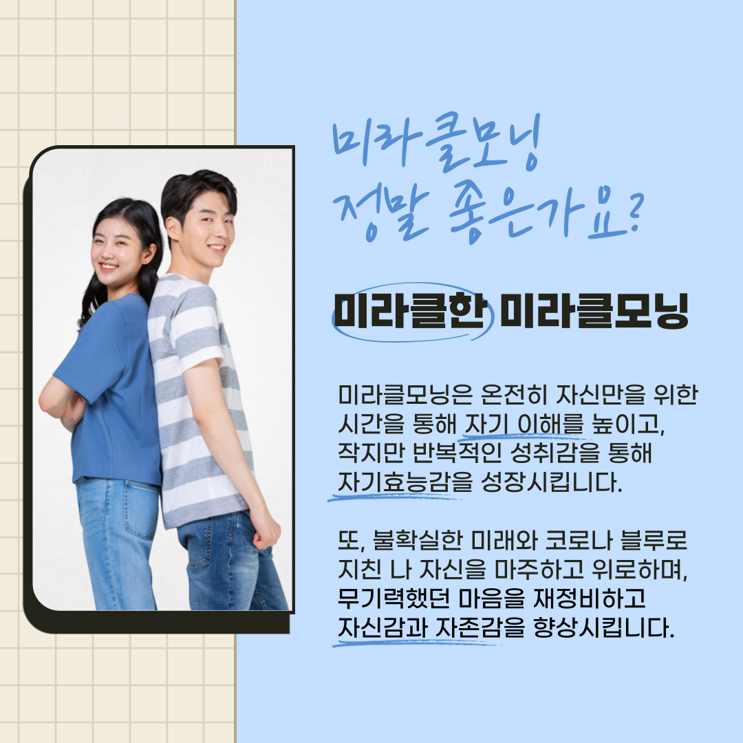썸네일 사진