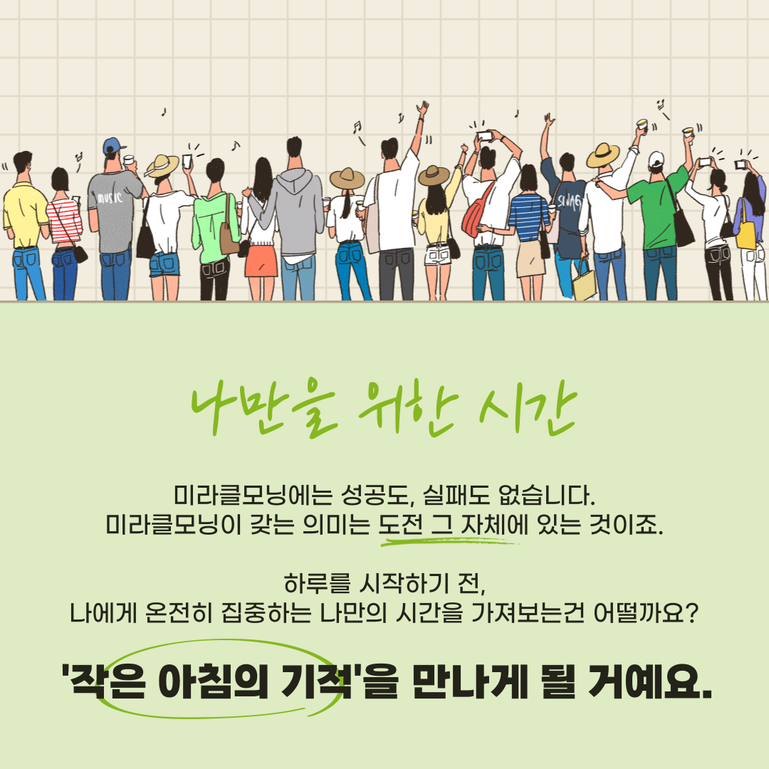 썸네일 사진