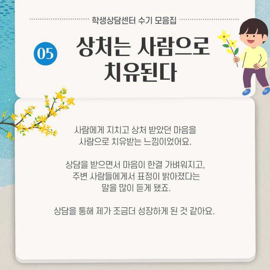 썸네일 사진