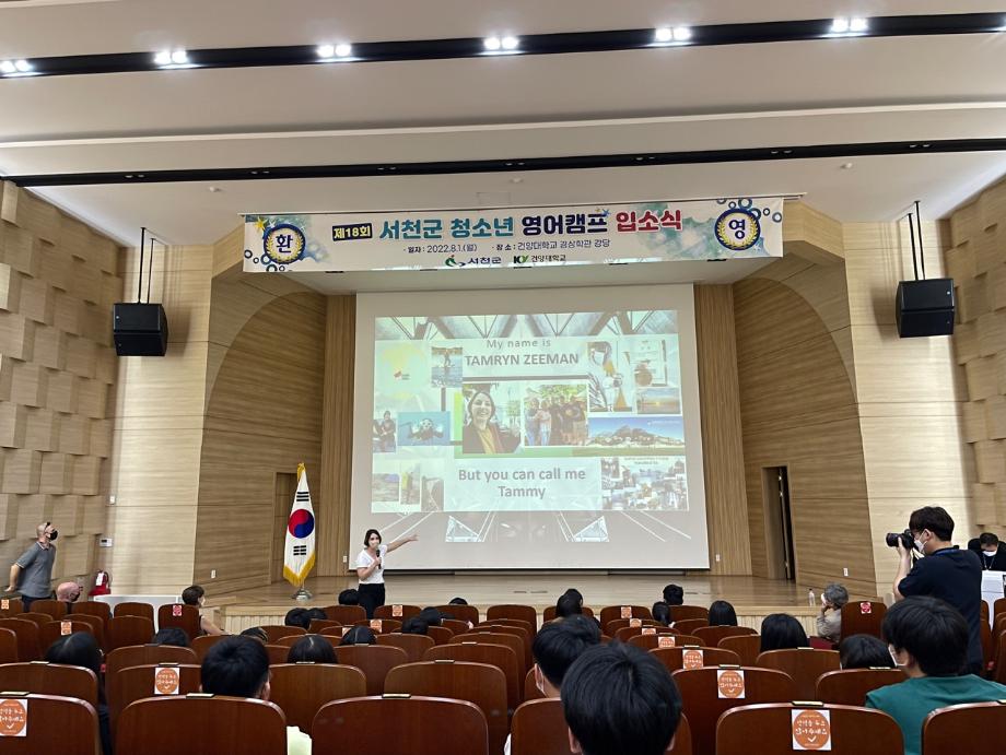 썸네일 사진