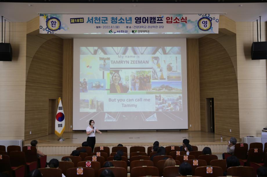 썸네일 사진