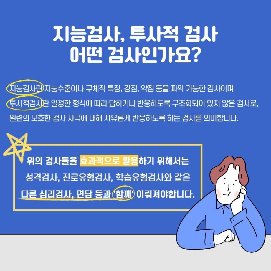 썸네일 사진
