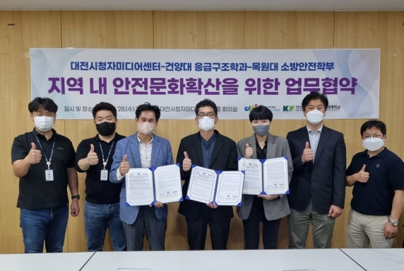 썸네일 사진