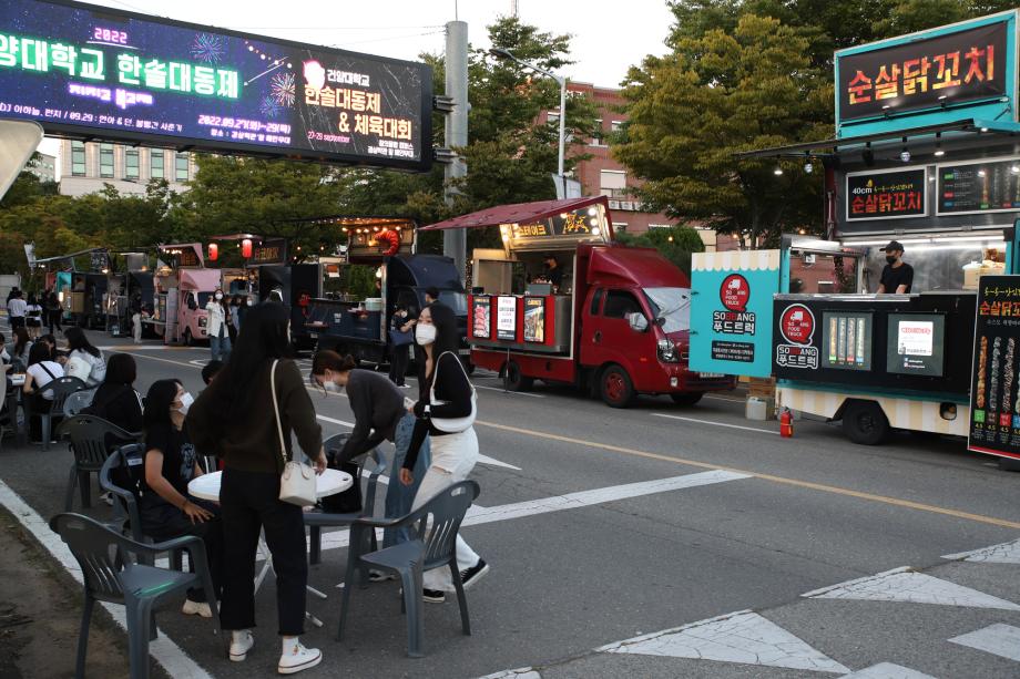 썸네일 사진