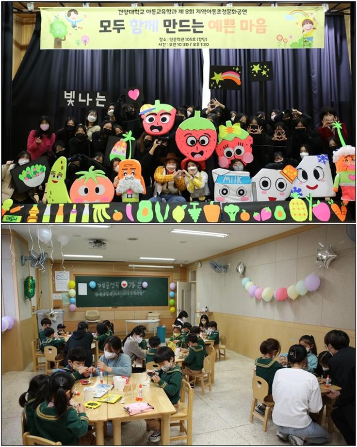 썸네일 사진