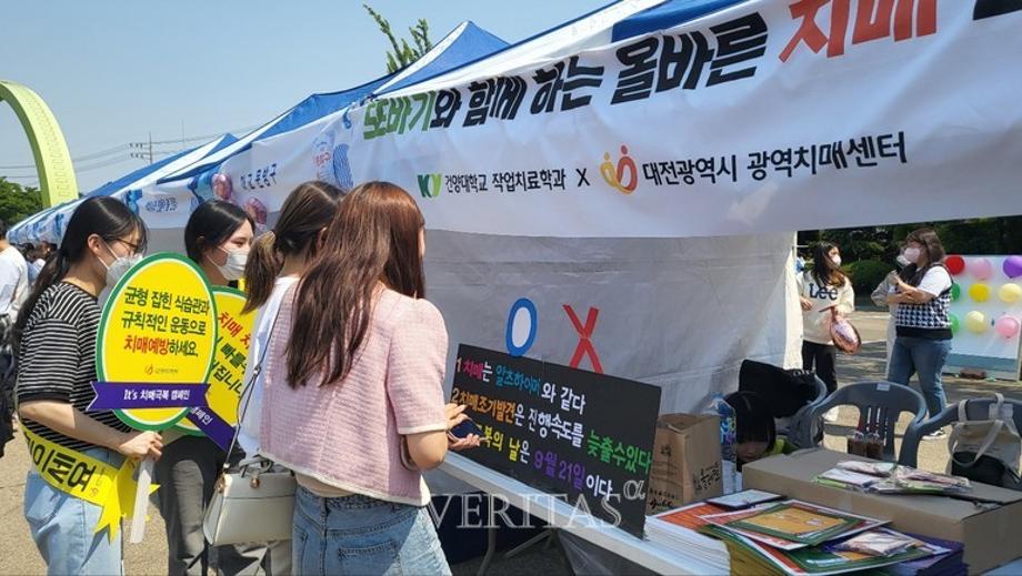 썸네일 사진