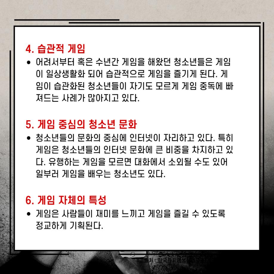 썸네일 사진