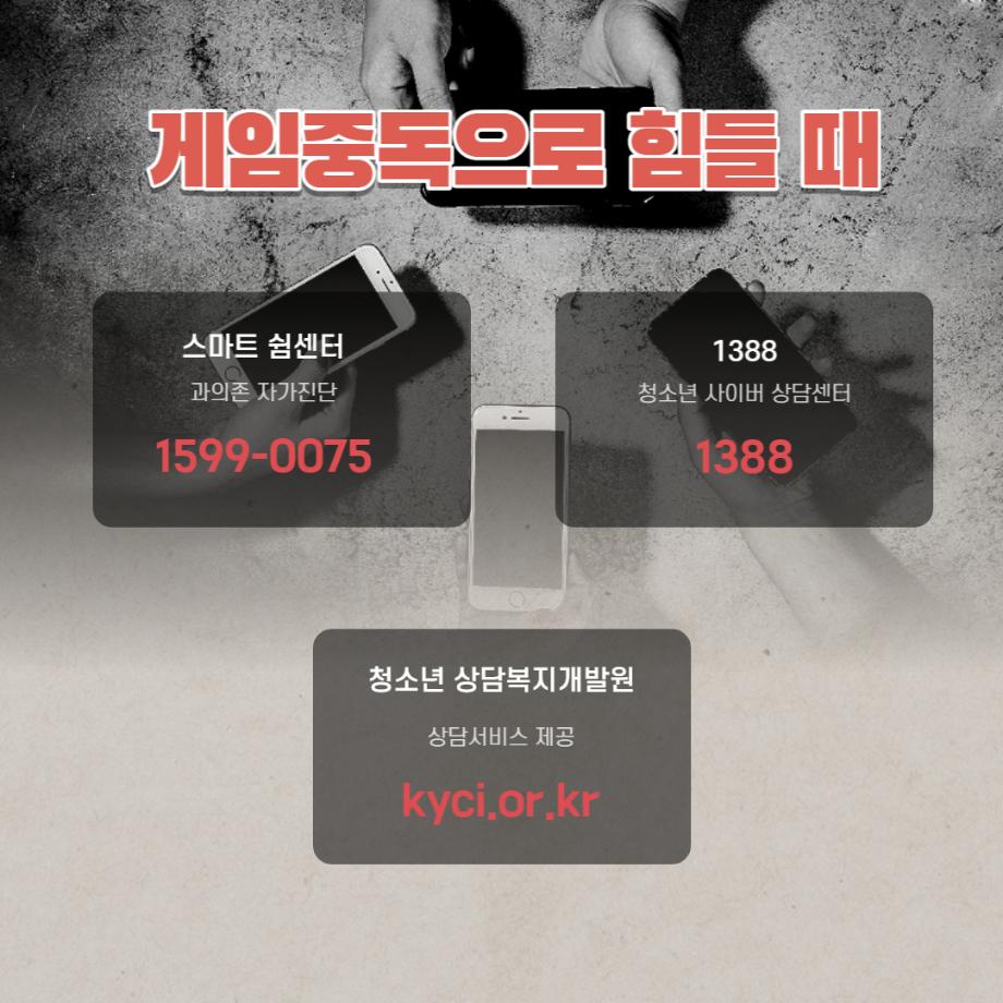 썸네일 사진