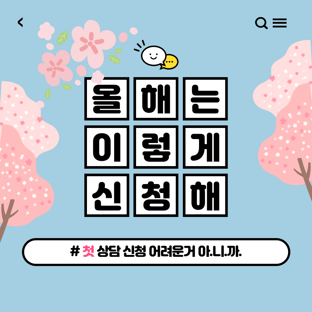 썸네일 사진