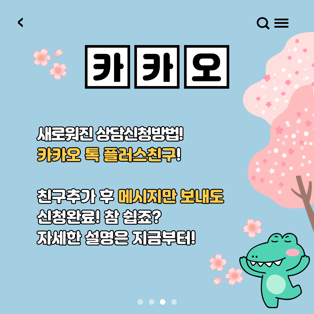 썸네일 사진