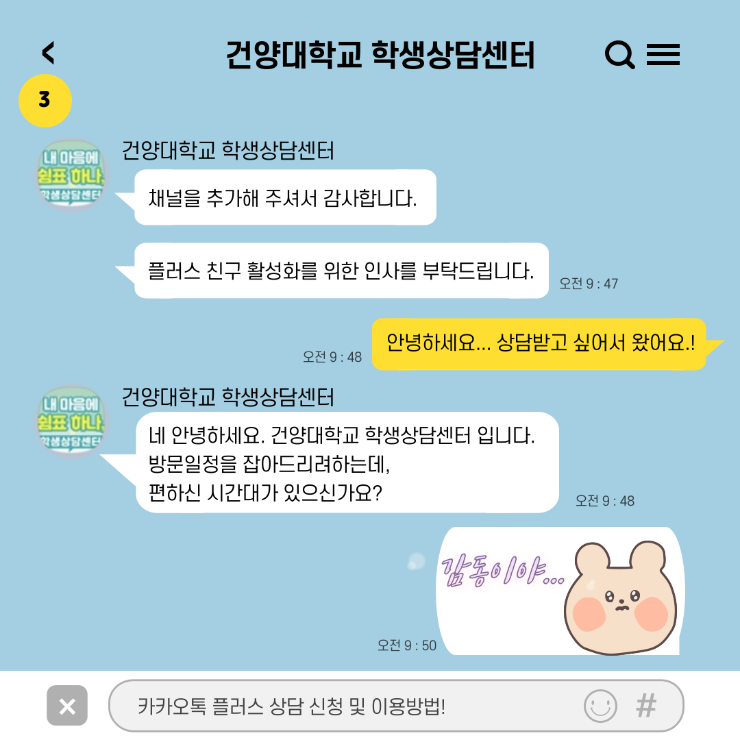 썸네일 사진