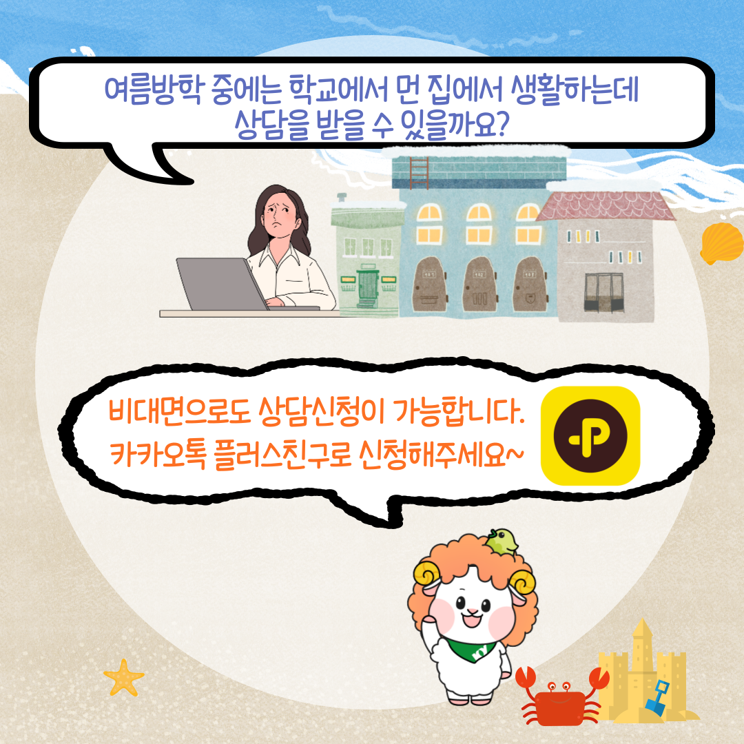 썸네일 사진