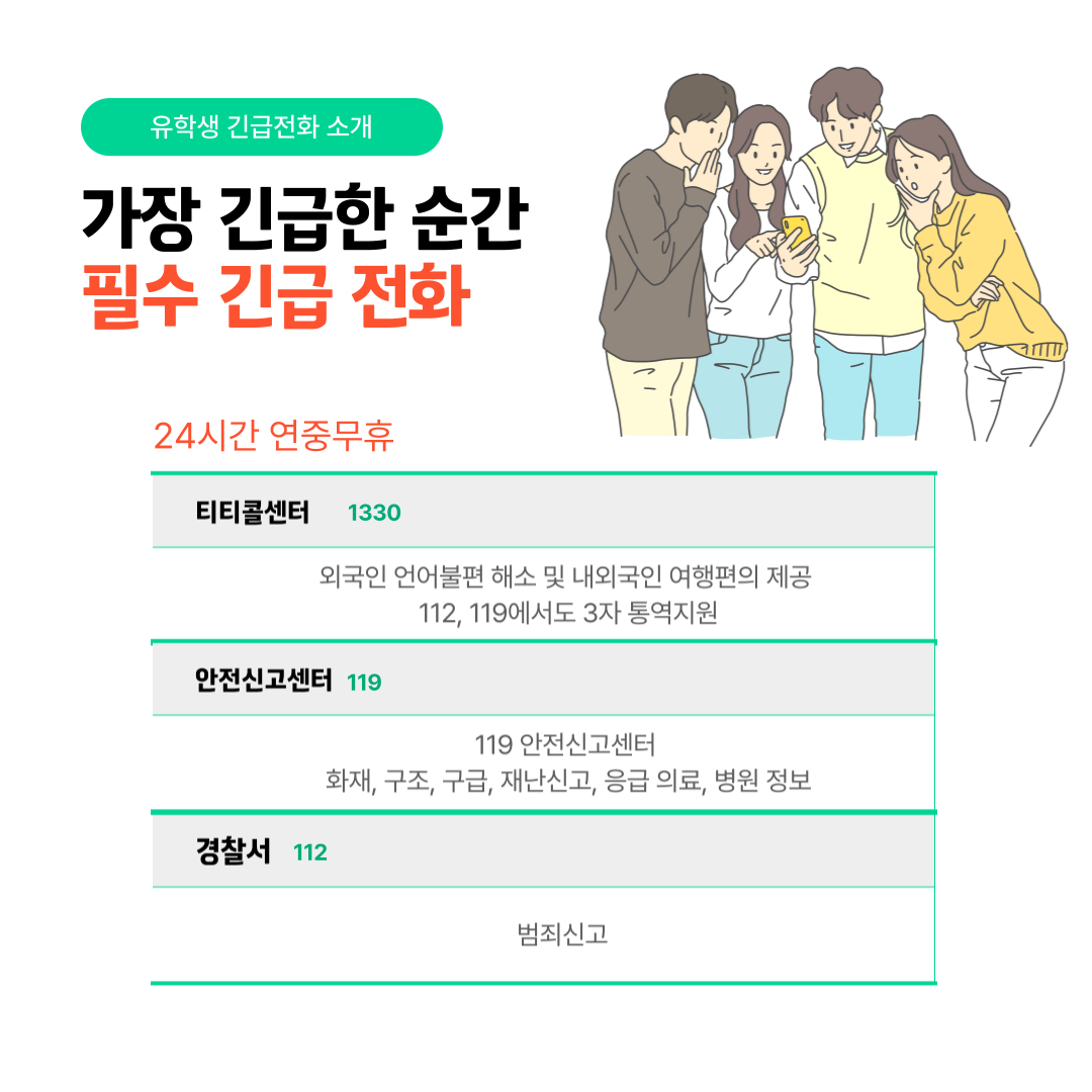 썸네일 사진