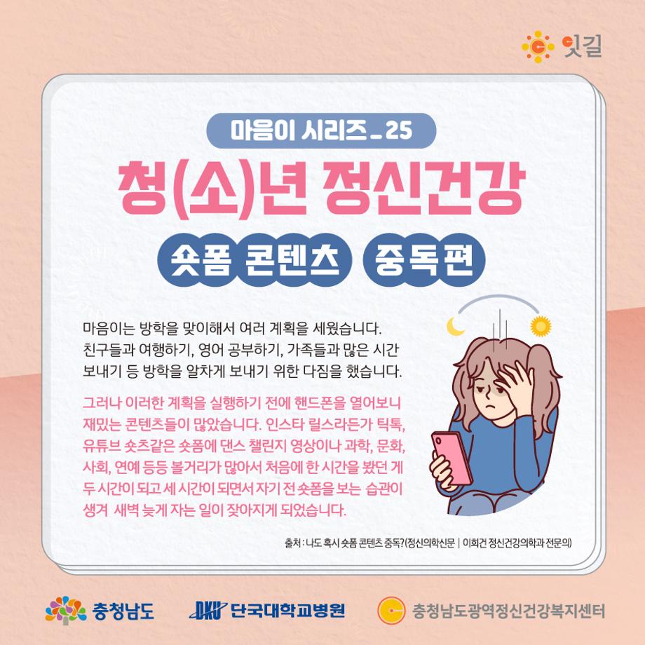 썸네일 사진