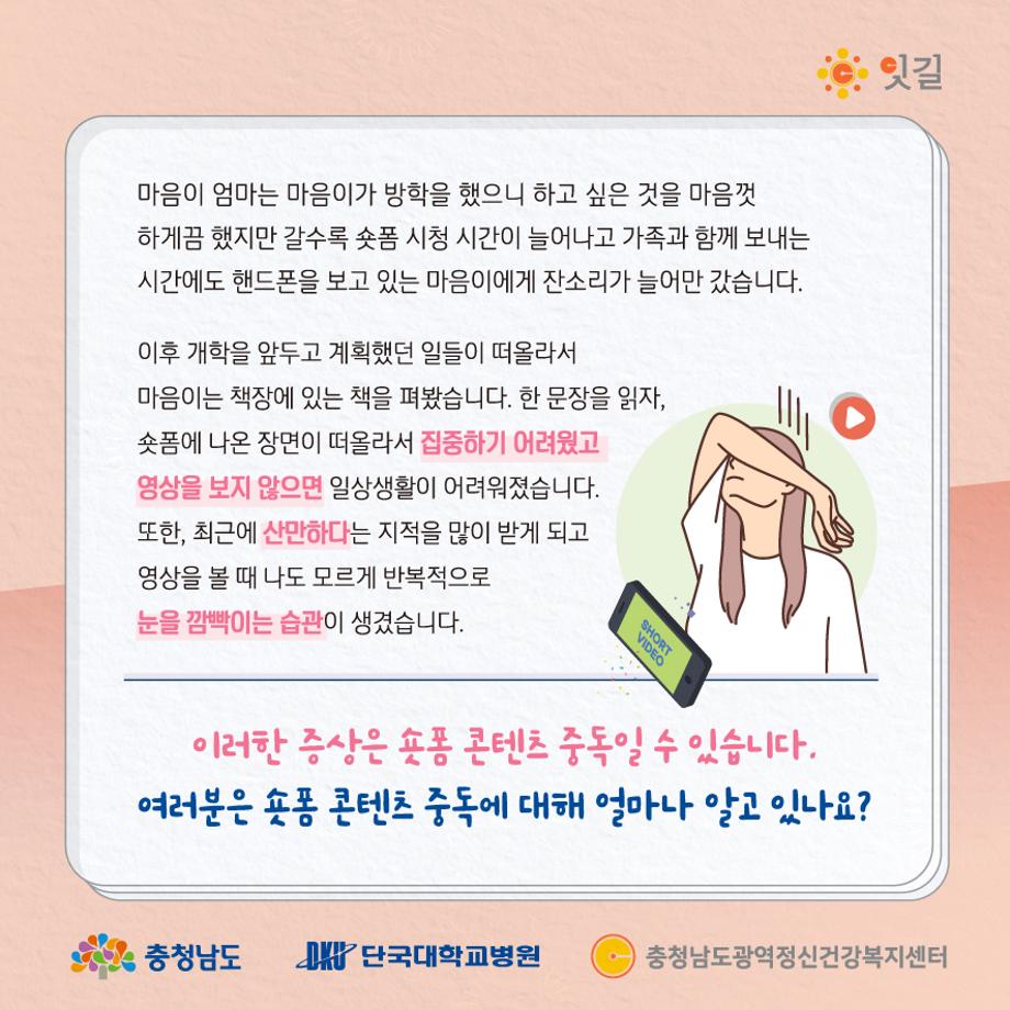 썸네일 사진