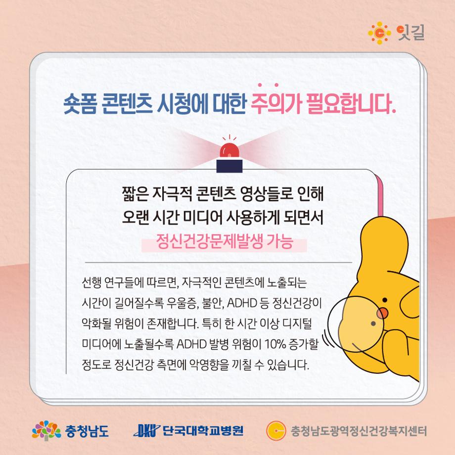 썸네일 사진
