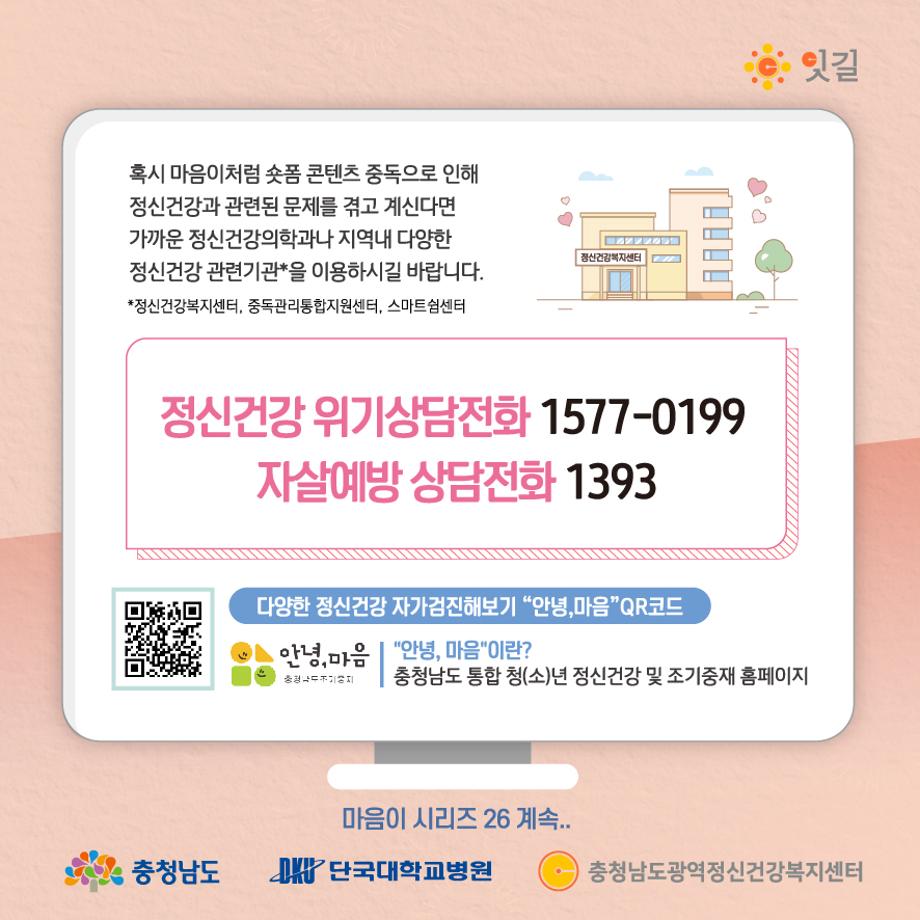 썸네일 사진