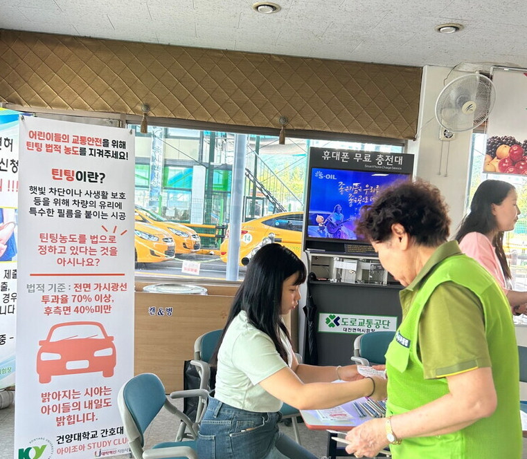썸네일 사진
