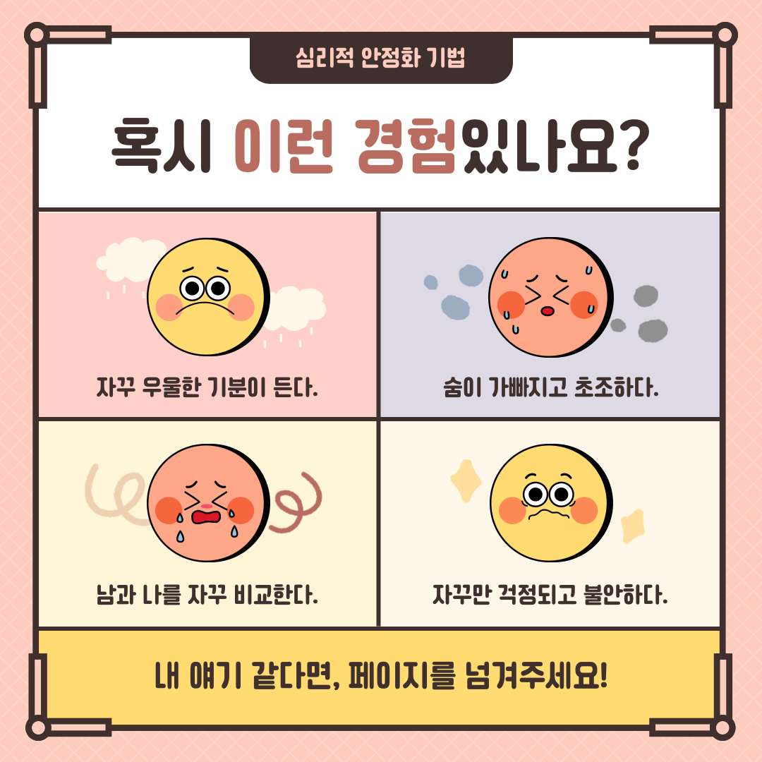썸네일 사진