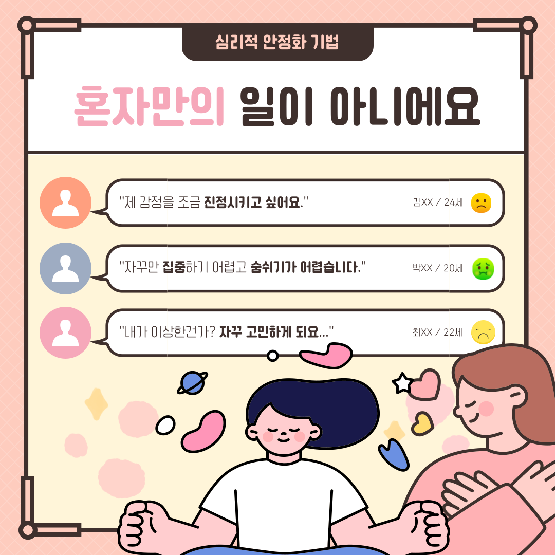 썸네일 사진