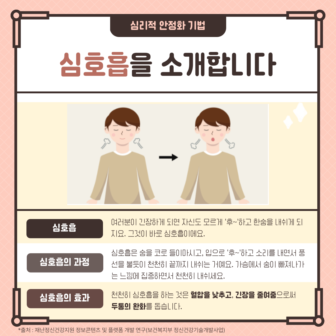 썸네일 사진