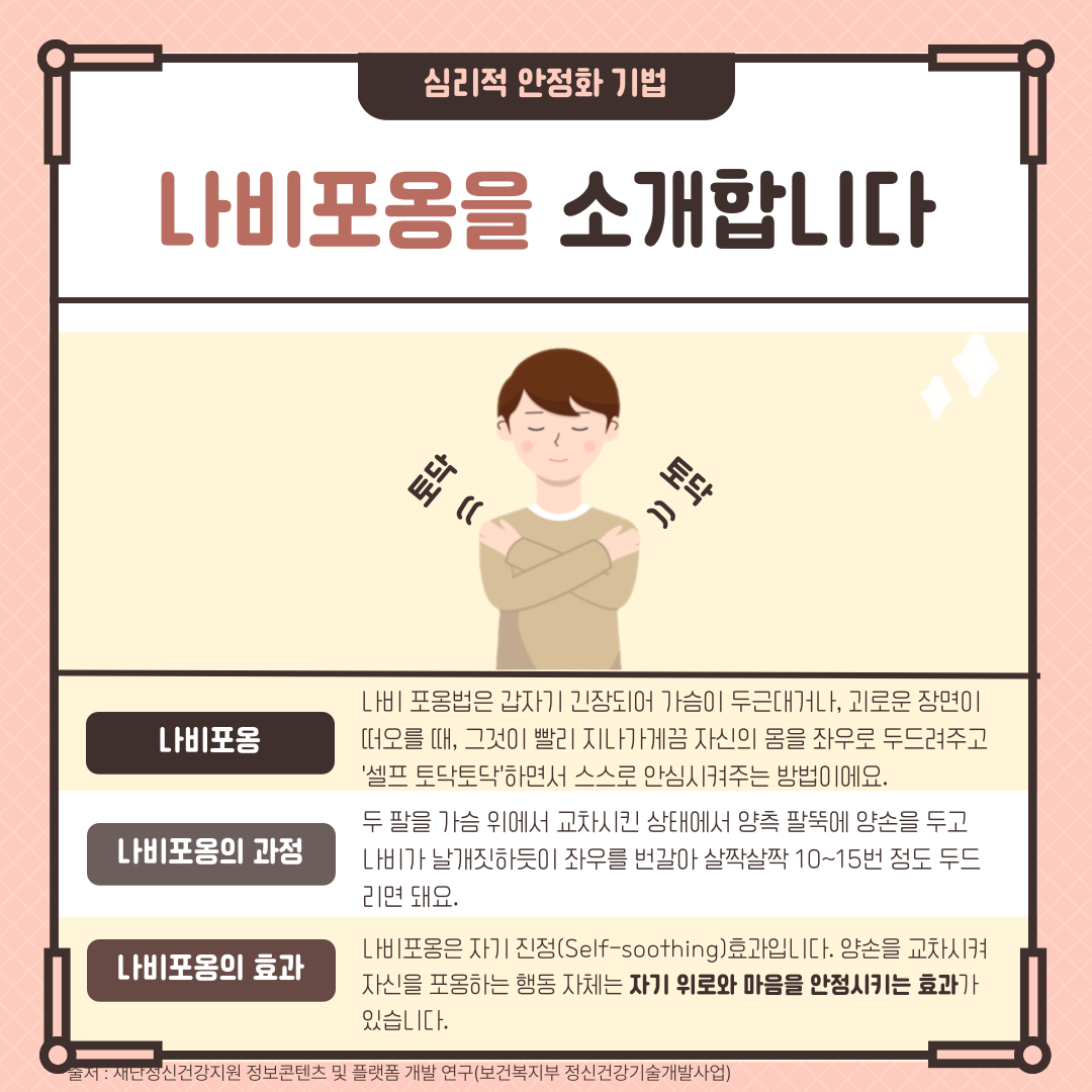 썸네일 사진