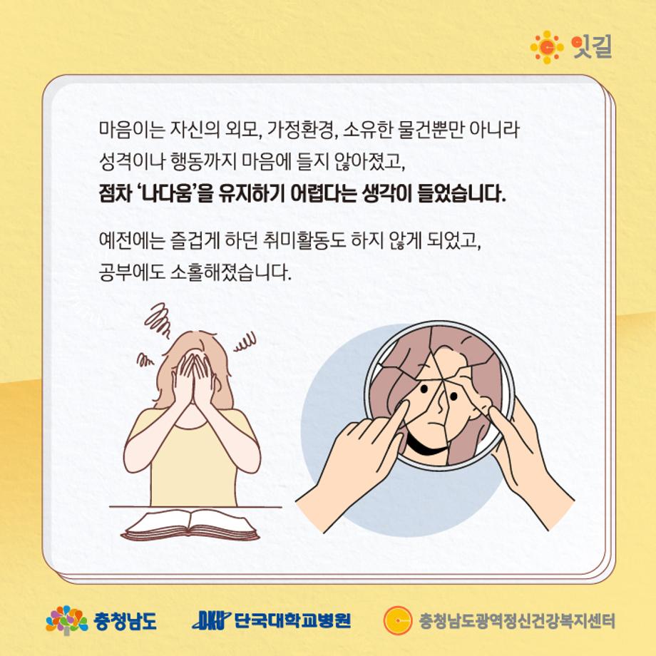 썸네일 사진