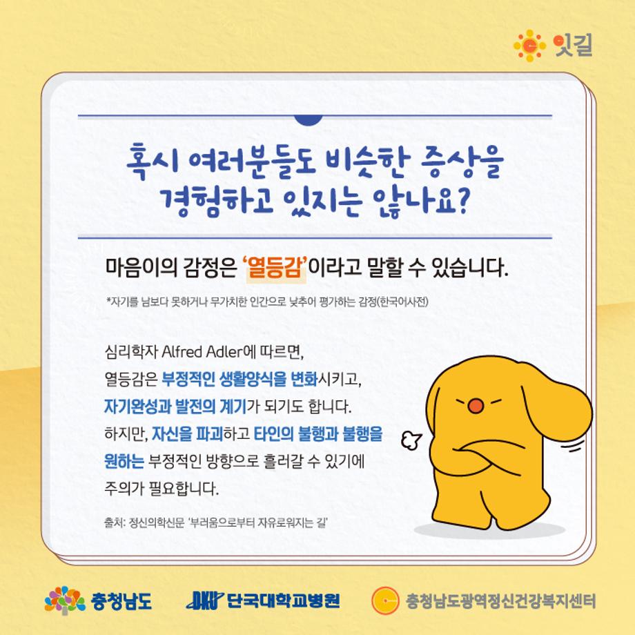썸네일 사진