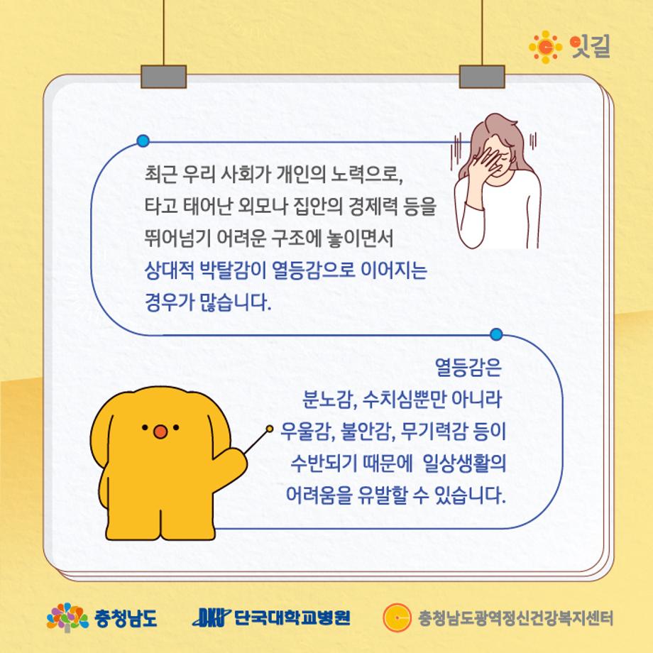 썸네일 사진
