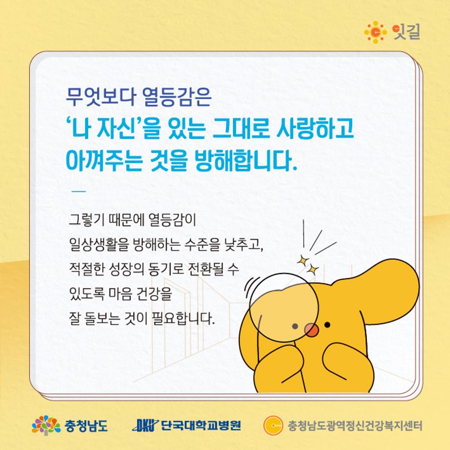 썸네일 사진