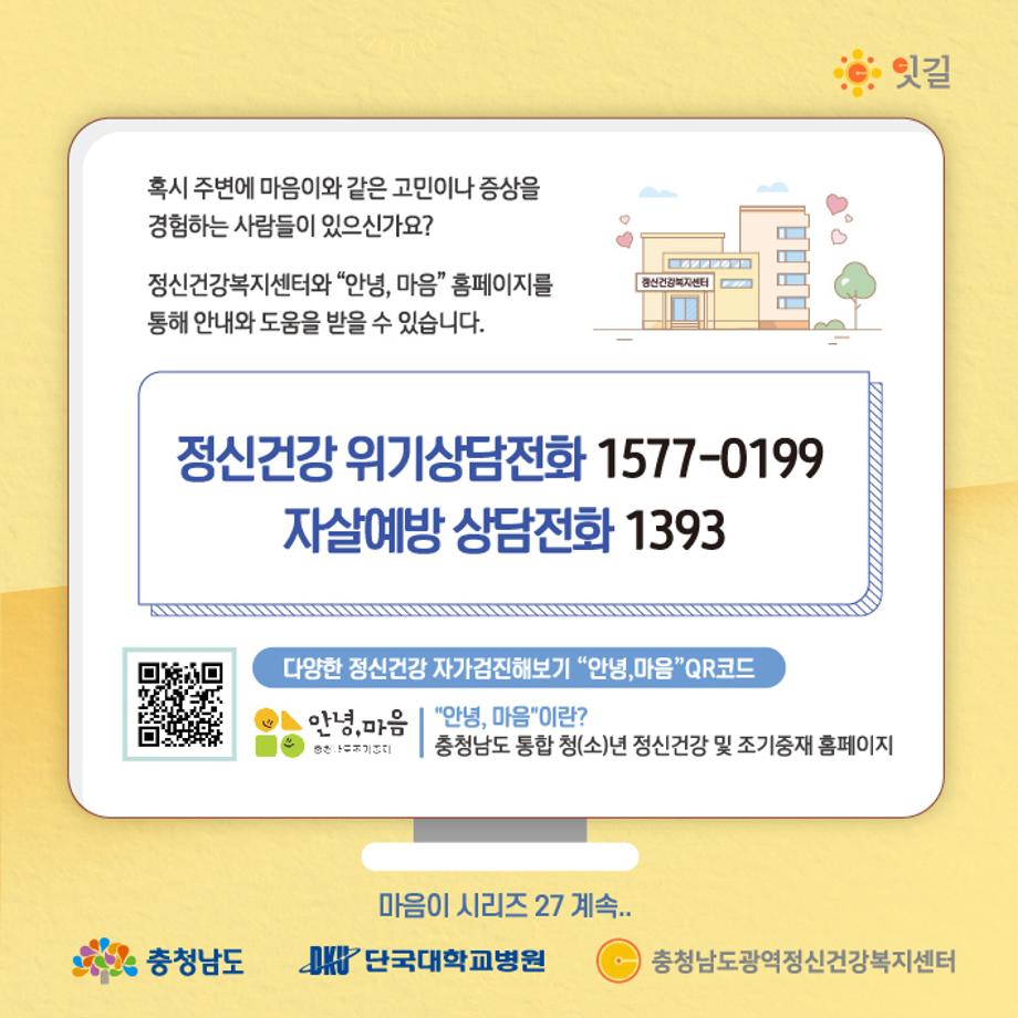 썸네일 사진