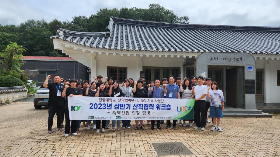 썸네일 사진