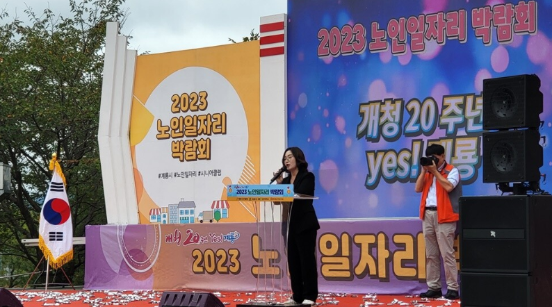 썸네일 사진