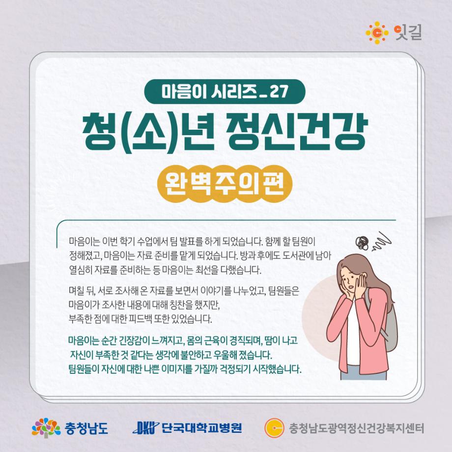 썸네일 사진