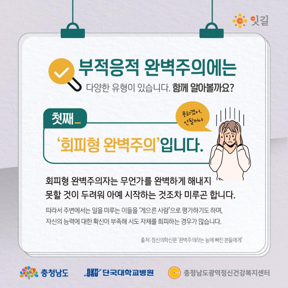 썸네일 사진
