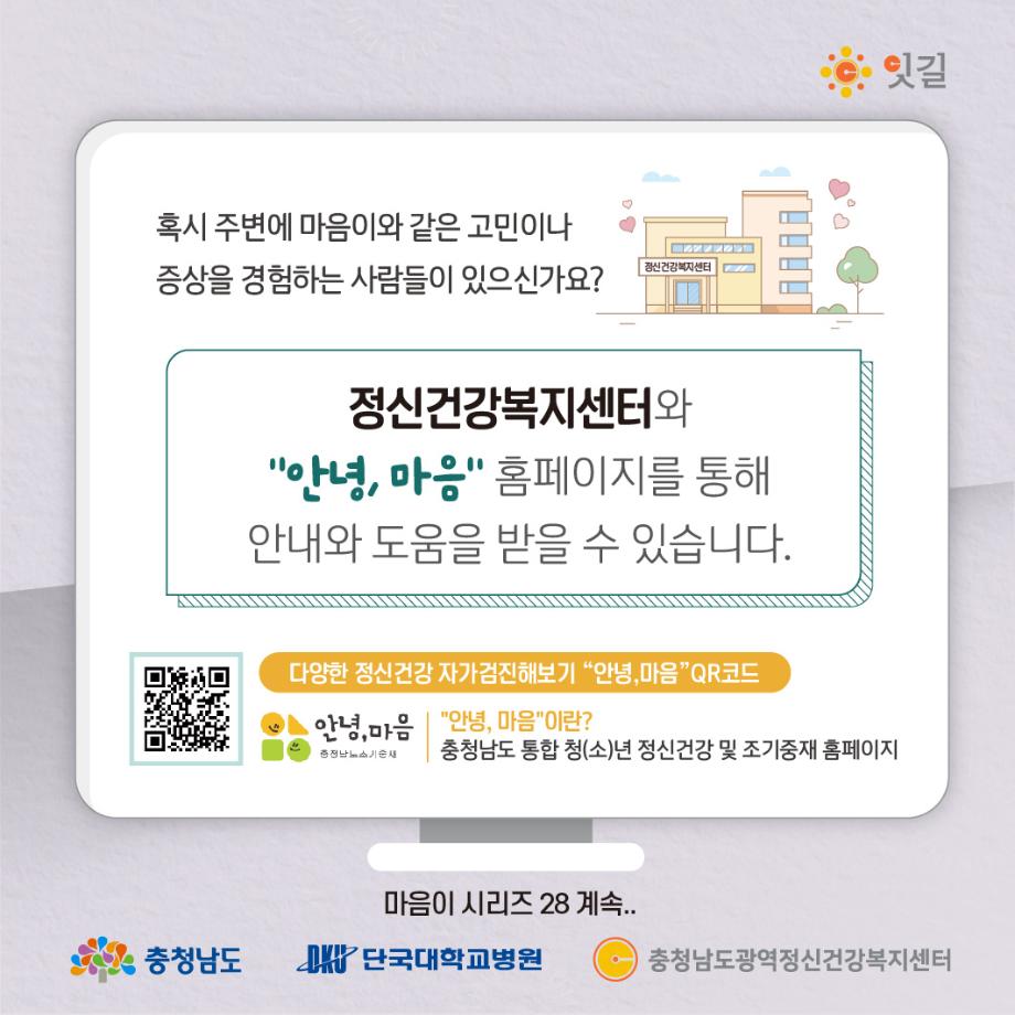 썸네일 사진
