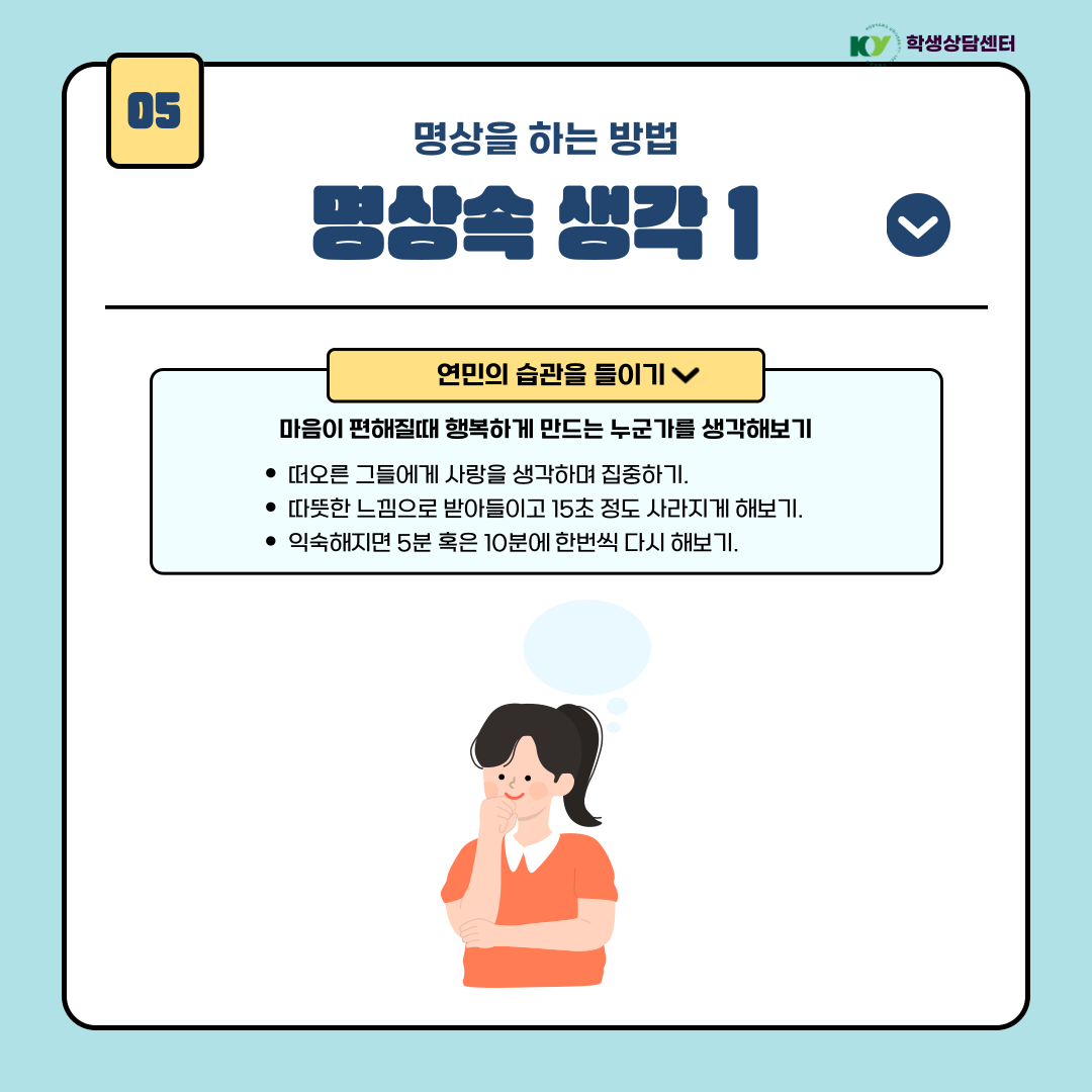 썸네일 사진